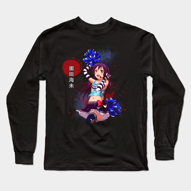 Nozomi Tojo's Spiritual Serenade Shirt Long Sleeve T-Shirt by Tosik Art1